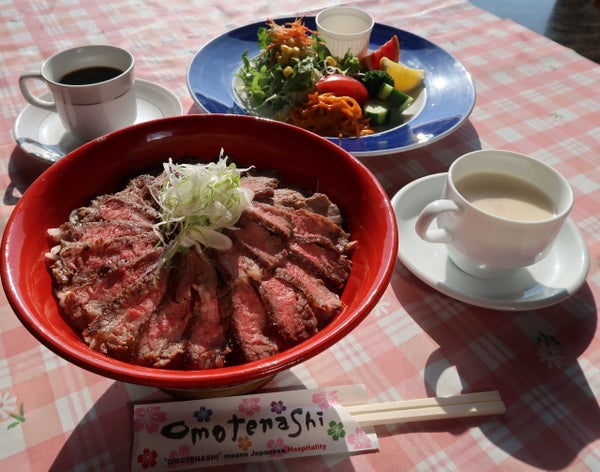 【八千代台発】花と光のファンタジー★いばらきフラワーパークでイルミネーションと人気スポットでお買物<コースNo.25-1129-C>(京成トラベル)2